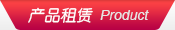鿴