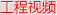 ҕl