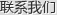 ϵ˾